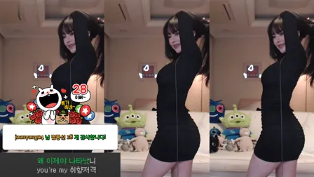AfreecaTV主播孙铭BJ손밍2020年11月24日直播视频舞蹈剪辑135906